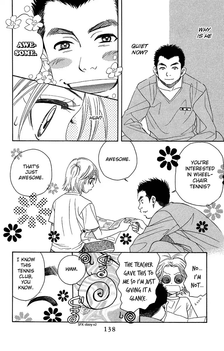 Shanimuni GO Chapter 137 page 7 - Chapter 137: Encounter