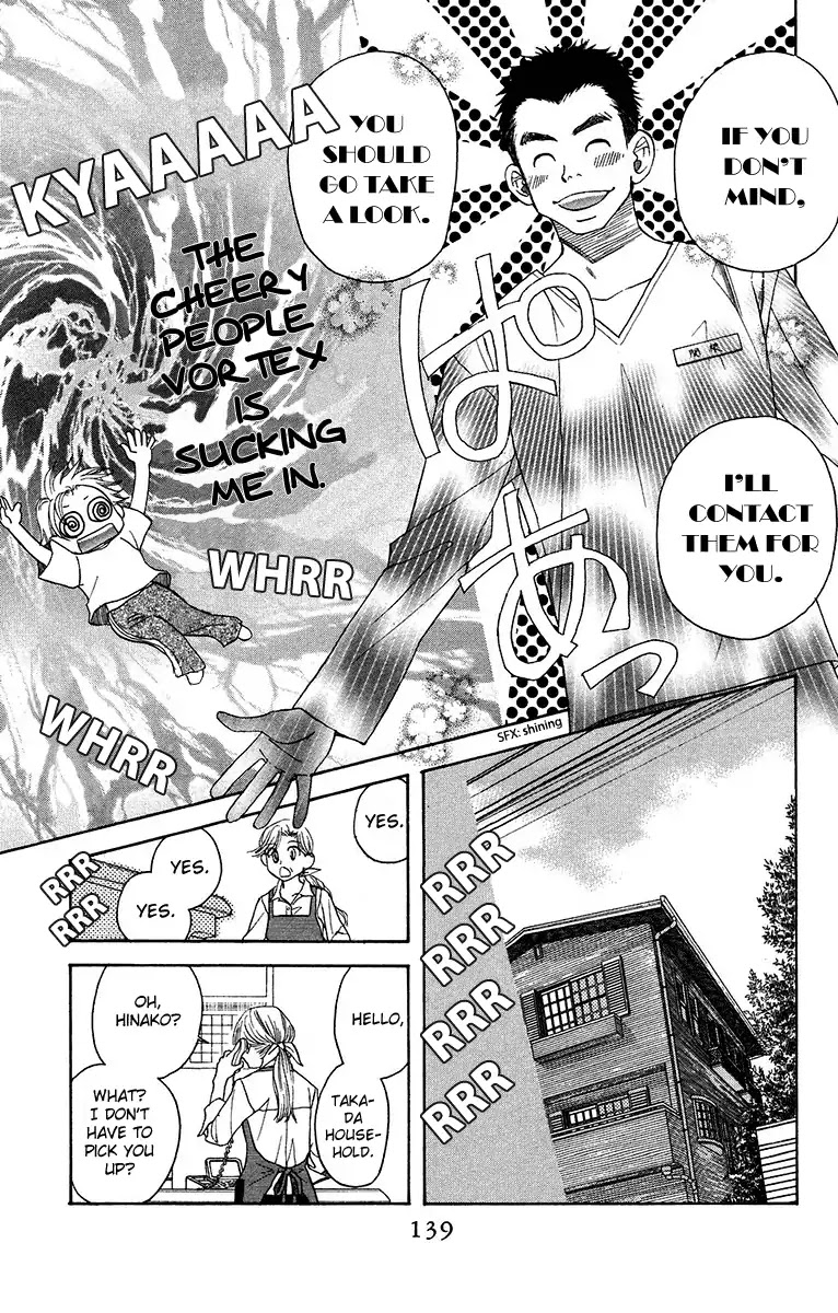 Shanimuni GO Chapter 137 page 8 - Chapter 137: Encounter