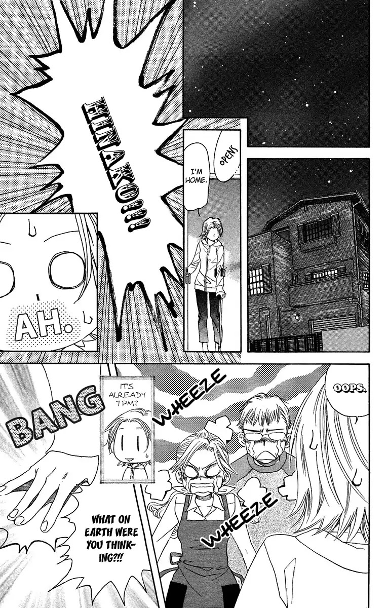 Shanimuni GO Chapter 138 page 13 - Chapter 138: "Let's Do Our Best Together!"