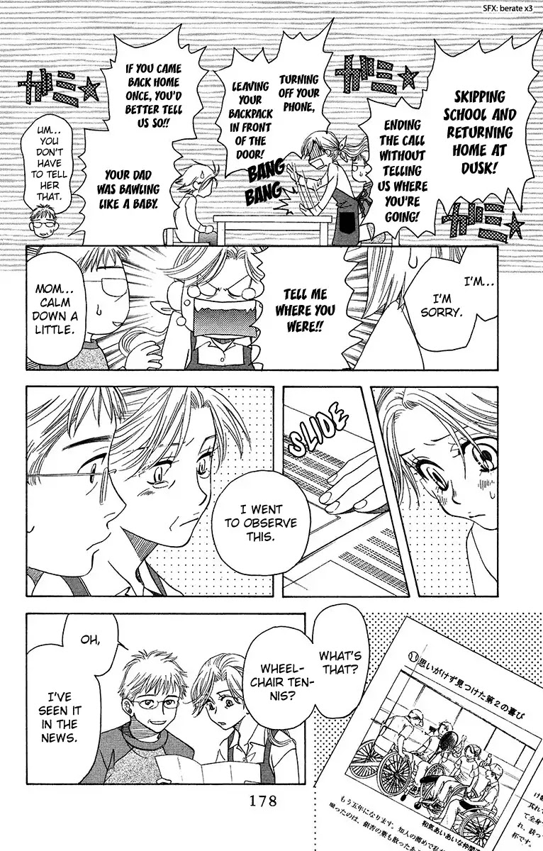 Shanimuni GO Chapter 138 page 14 - Chapter 138: "Let's Do Our Best Together!"