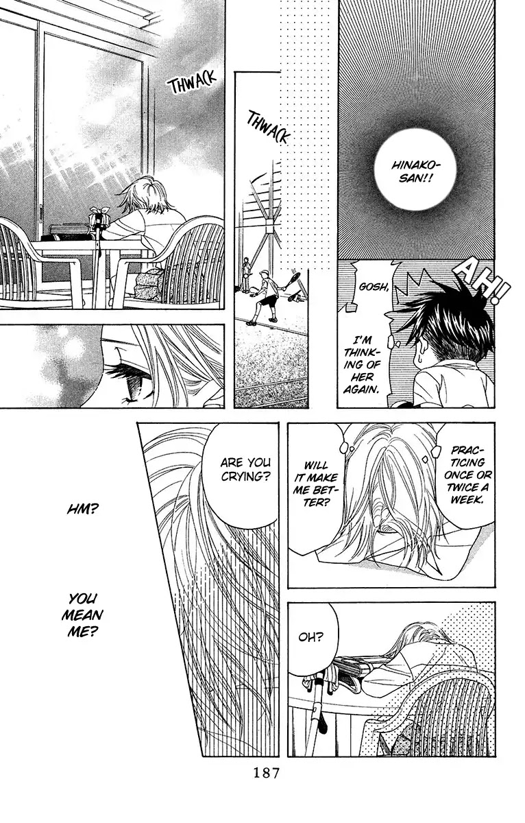 Shanimuni GO Chapter 138 page 23 - Chapter 138: "Let's Do Our Best Together!"
