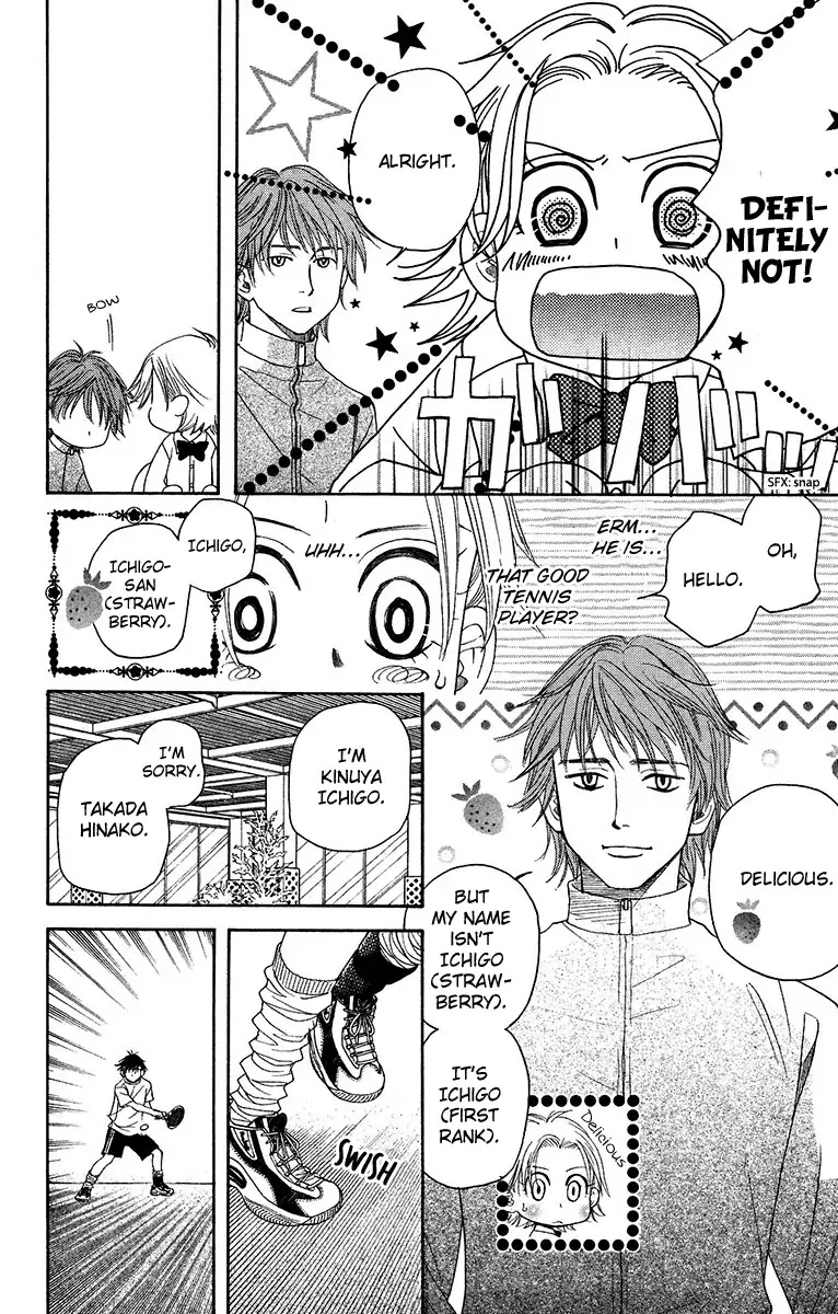 Shanimuni GO Chapter 138 page 24 - Chapter 138: "Let's Do Our Best Together!"