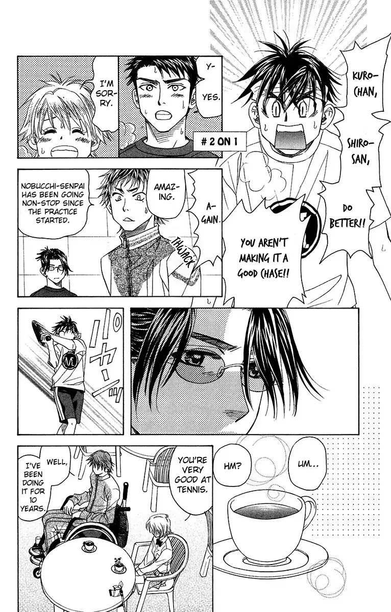 Shanimuni GO Chapter 138 page 26 - Chapter 138: "Let's Do Our Best Together!"