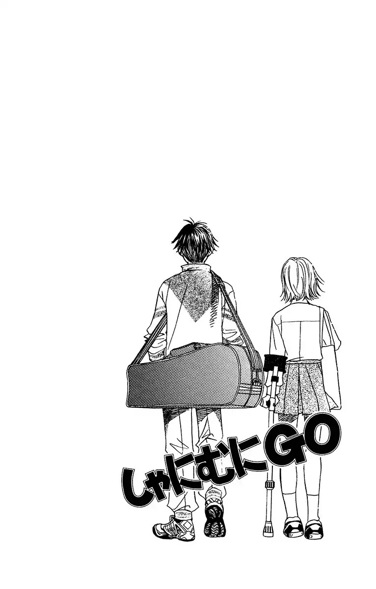 Shanimuni GO Chapter 138 page 32 - Chapter 138: "Let's Do Our Best Together!"