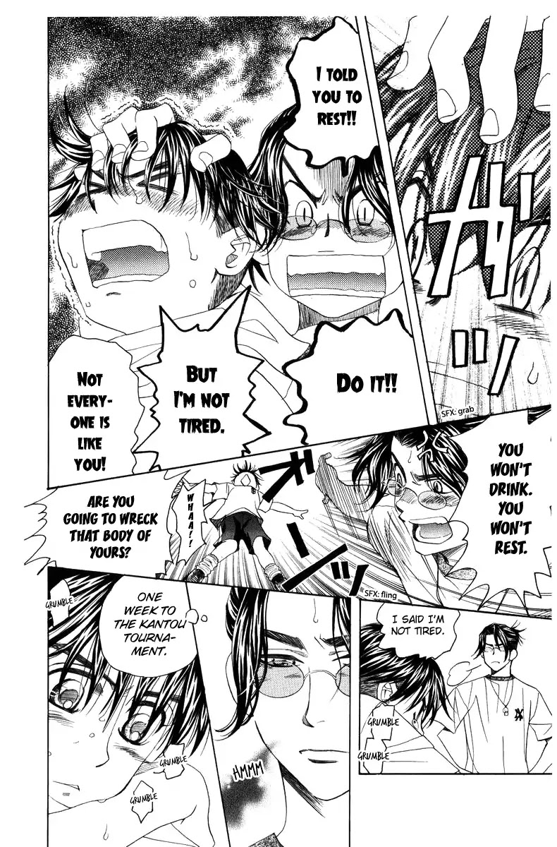 Shanimuni GO Chapter 139 page 12 - Chapter 139: Everyone is Working Hard