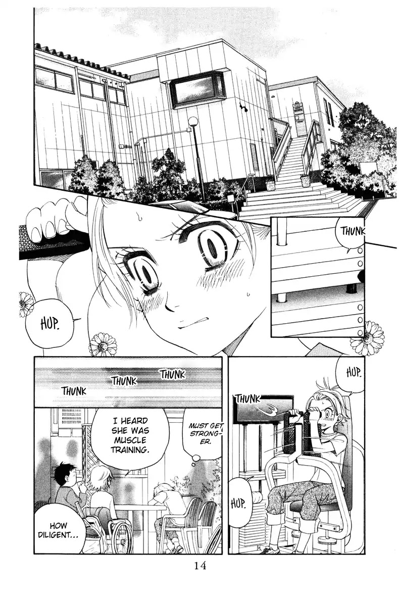 Shanimuni GO Chapter 139 page 14 - Chapter 139: Everyone is Working Hard