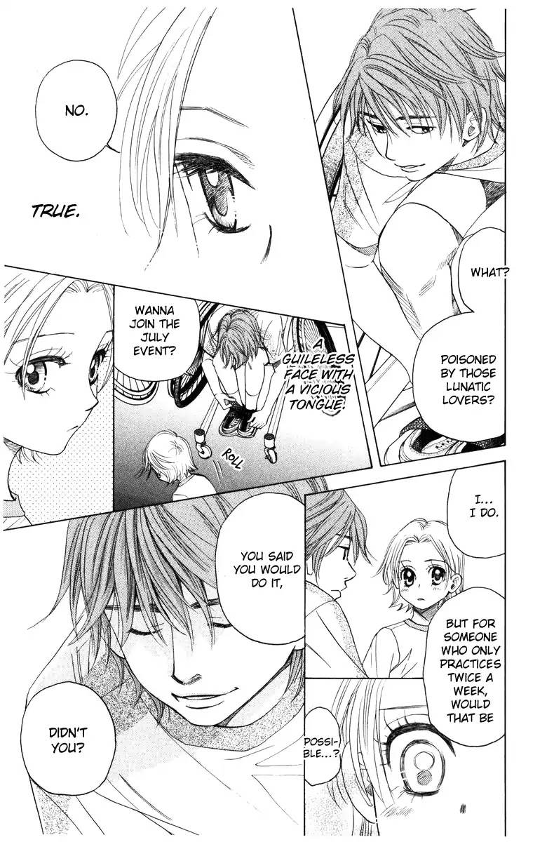 Shanimuni GO Chapter 139 page 19 - Chapter 139: Everyone is Working Hard