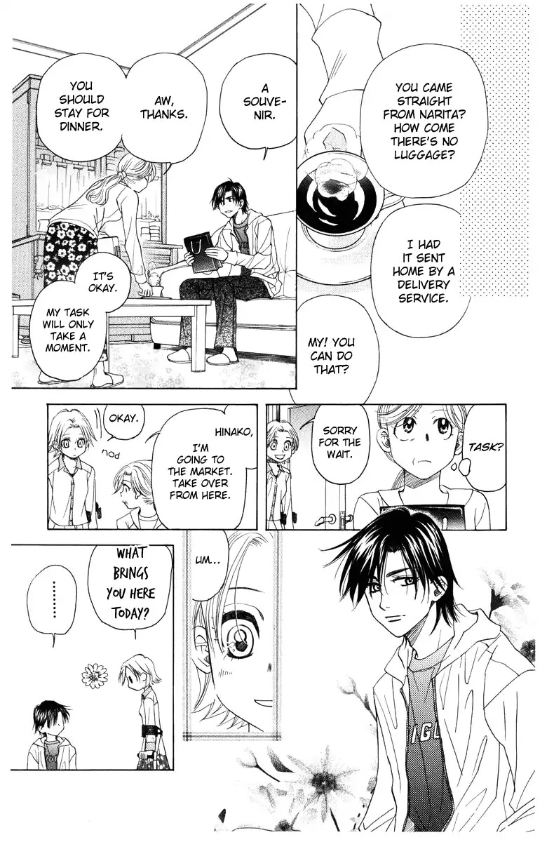 Shanimuni GO Chapter 139 page 25 - Chapter 139: Everyone is Working Hard