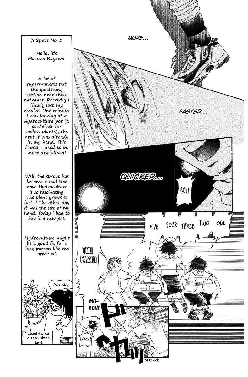 Shanimuni GO Chapter 139 page 9 - Chapter 139: Everyone is Working Hard