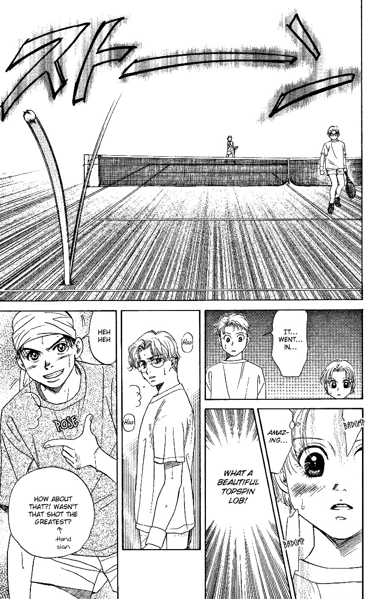 Shanimuni GO Chapter 14 page 25 - Chapter 14: Lobbing