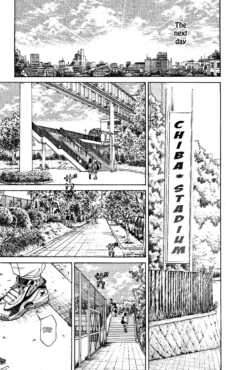 Shanimuni GO Chapter 14 page 29 - Chapter 14: Lobbing