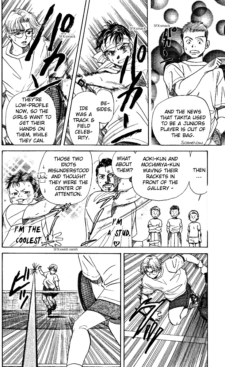 Shanimuni GO Chapter 14 page 8 - Chapter 14: Lobbing