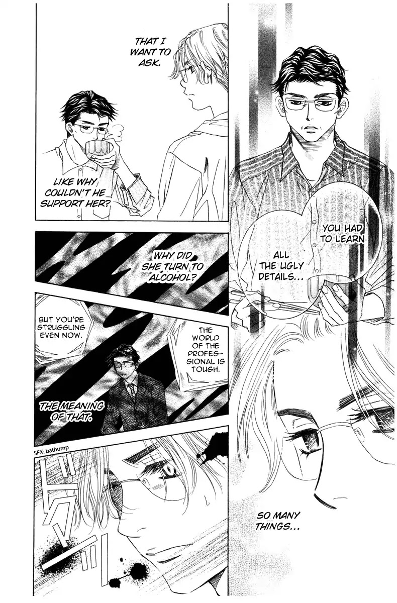 Shanimuni GO Chapter 140 page 19 - Chapter 140: Tennis Right Now