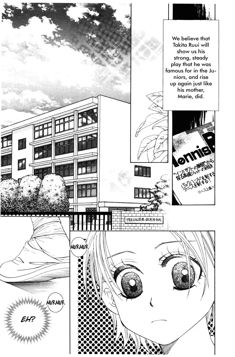 Shanimuni GO Chapter 140 page 22 - Chapter 140: Tennis Right Now