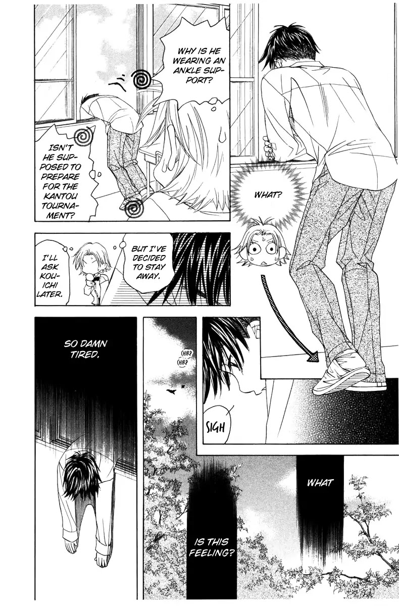 Shanimuni GO Chapter 140 page 23 - Chapter 140: Tennis Right Now