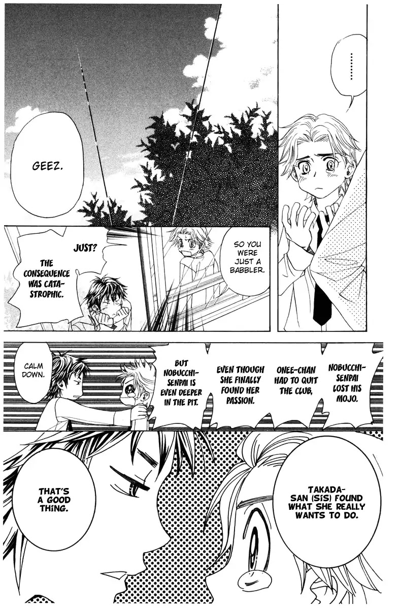 Shanimuni GO Chapter 140 page 26 - Chapter 140: Tennis Right Now