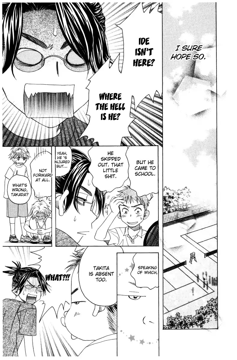 Shanimuni GO Chapter 140 page 28 - Chapter 140: Tennis Right Now