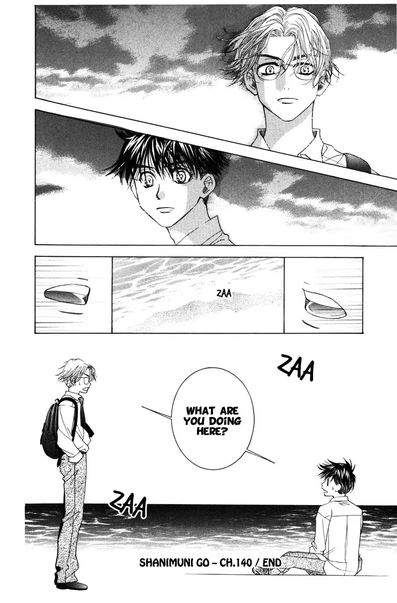 Shanimuni GO Chapter 140 page 31 - Chapter 140: Tennis Right Now