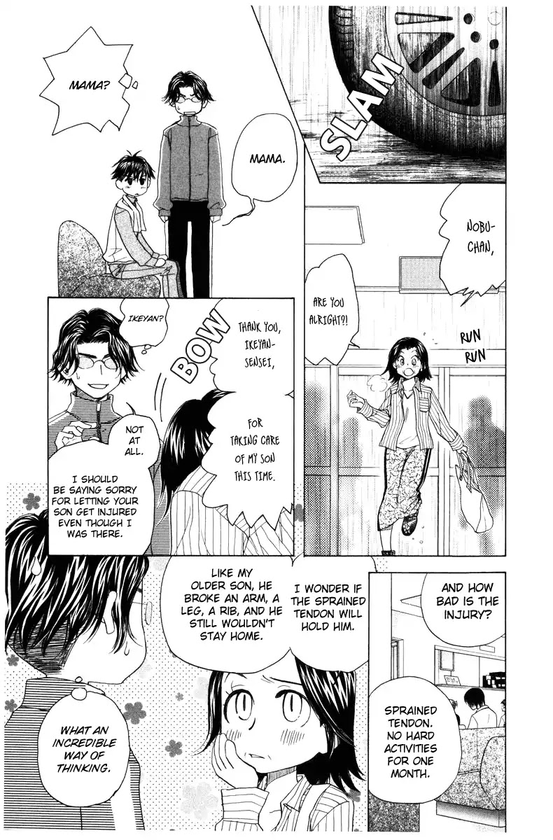 Shanimuni GO Chapter 140 page 4 - Chapter 140: Tennis Right Now