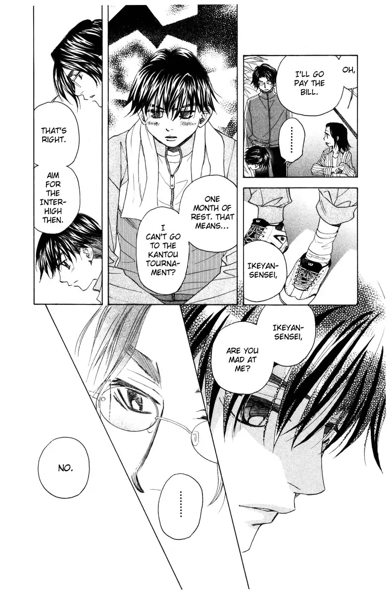 Shanimuni GO Chapter 140 page 5 - Chapter 140: Tennis Right Now