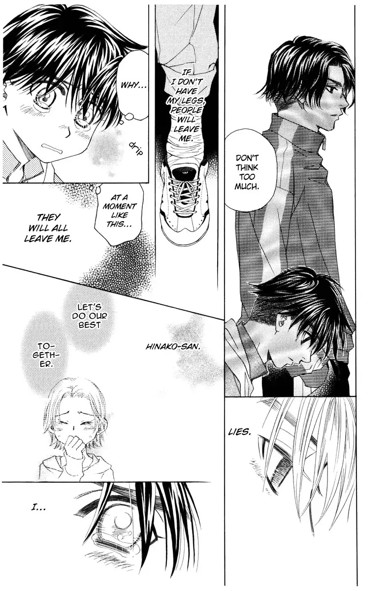 Shanimuni GO Chapter 140 page 6 - Chapter 140: Tennis Right Now