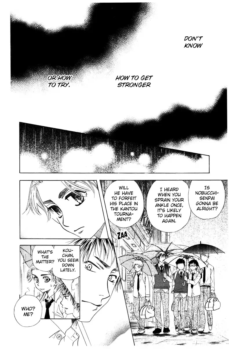 Shanimuni GO Chapter 140 page 7 - Chapter 140: Tennis Right Now
