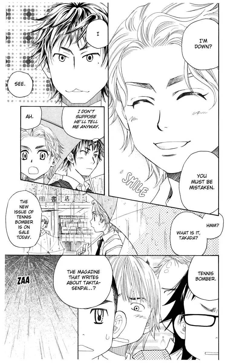 Shanimuni GO Chapter 140 page 8 - Chapter 140: Tennis Right Now