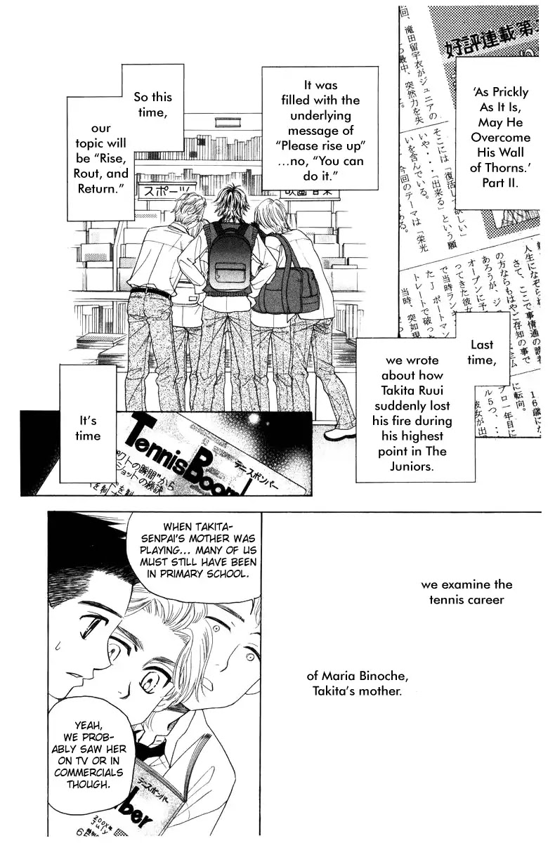 Shanimuni GO Chapter 140 page 9 - Chapter 140: Tennis Right Now