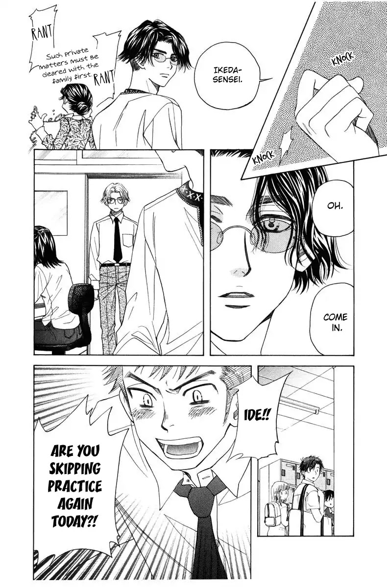 Shanimuni GO Chapter 141 page 17 - Chapter 141: Unfound Answer