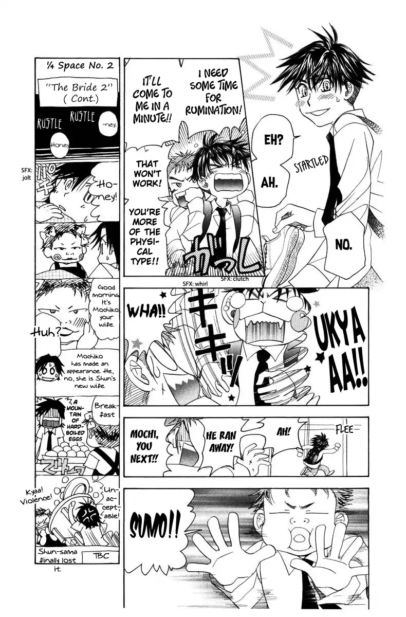 Shanimuni GO Chapter 141 page 18 - Chapter 141: Unfound Answer