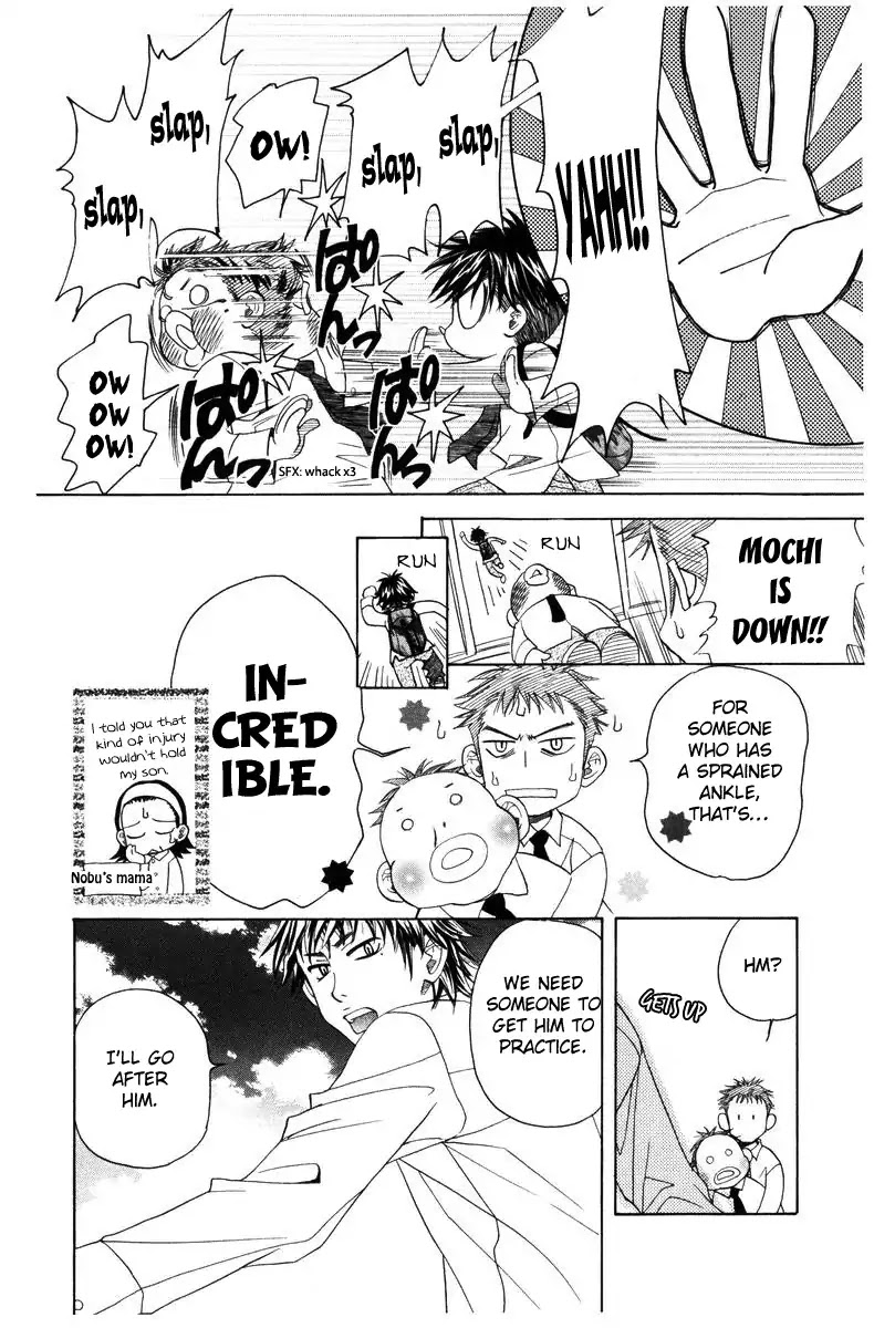 Shanimuni GO Chapter 141 page 19 - Chapter 141: Unfound Answer