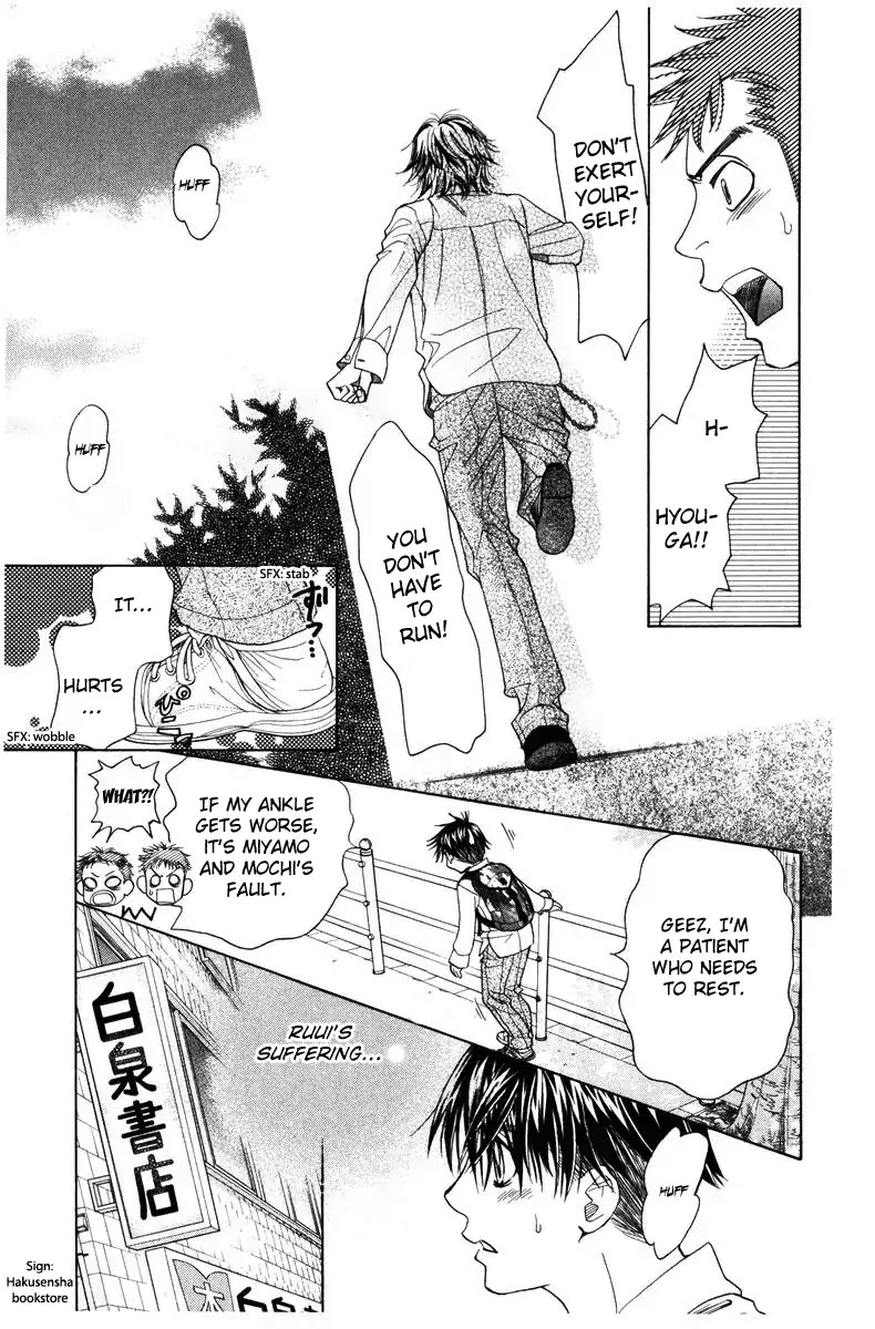 Shanimuni GO Chapter 141 page 20 - Chapter 141: Unfound Answer