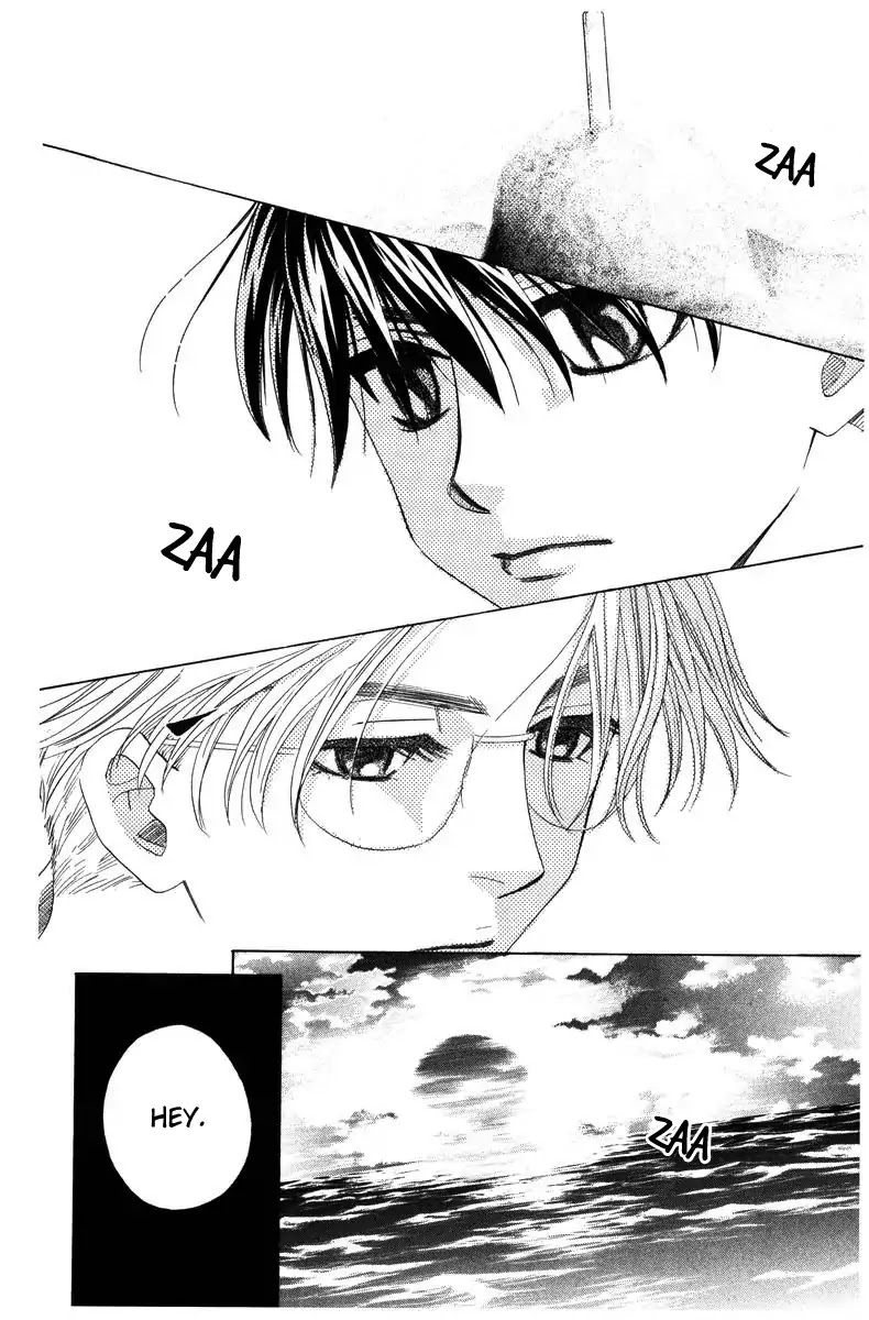 Shanimuni GO Chapter 141 page 3 - Chapter 141: Unfound Answer