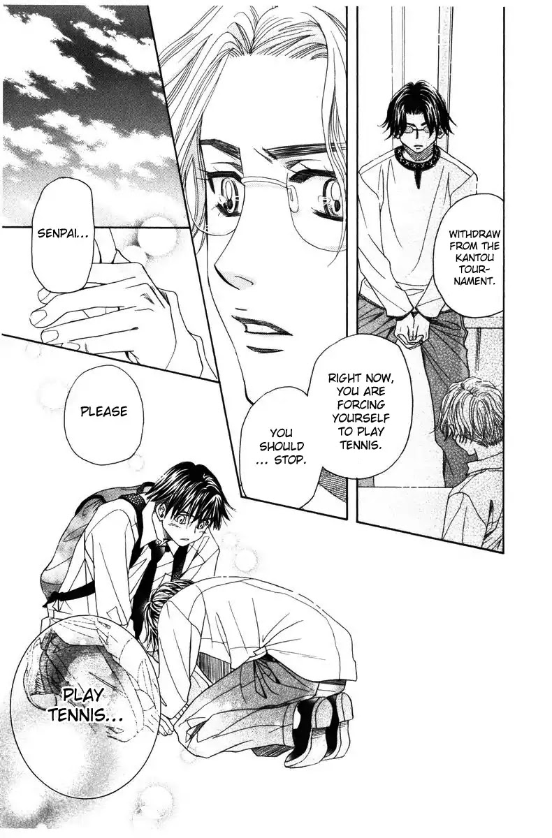 Shanimuni GO Chapter 141 page 30 - Chapter 141: Unfound Answer
