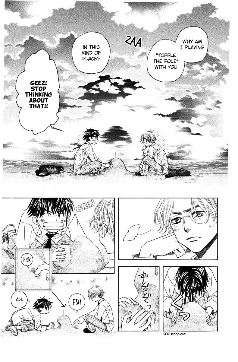 Shanimuni GO Chapter 141 page 4 - Chapter 141: Unfound Answer