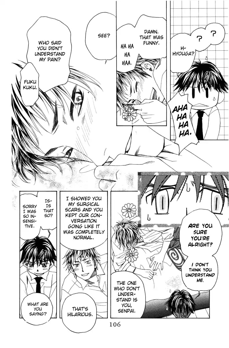 Shanimuni GO Chapter 142 page 12 - Chapter 142: Waited Long?