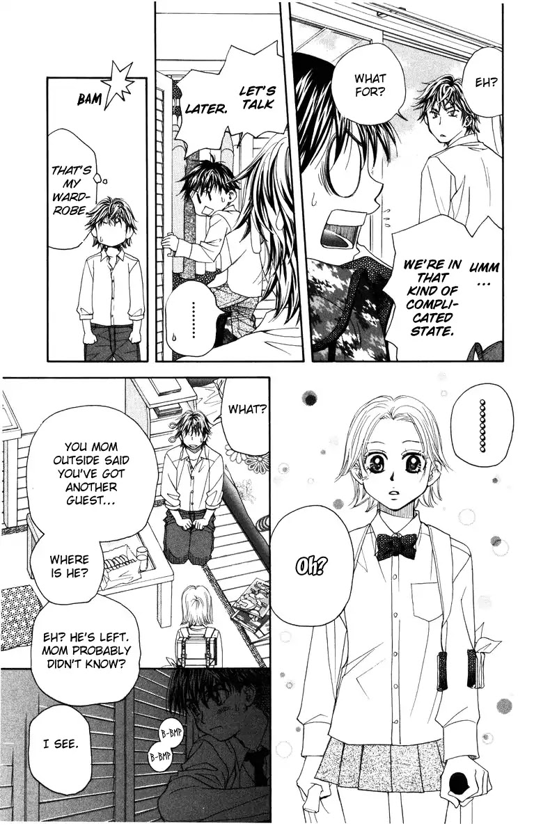 Shanimuni GO Chapter 142 page 15 - Chapter 142: Waited Long?