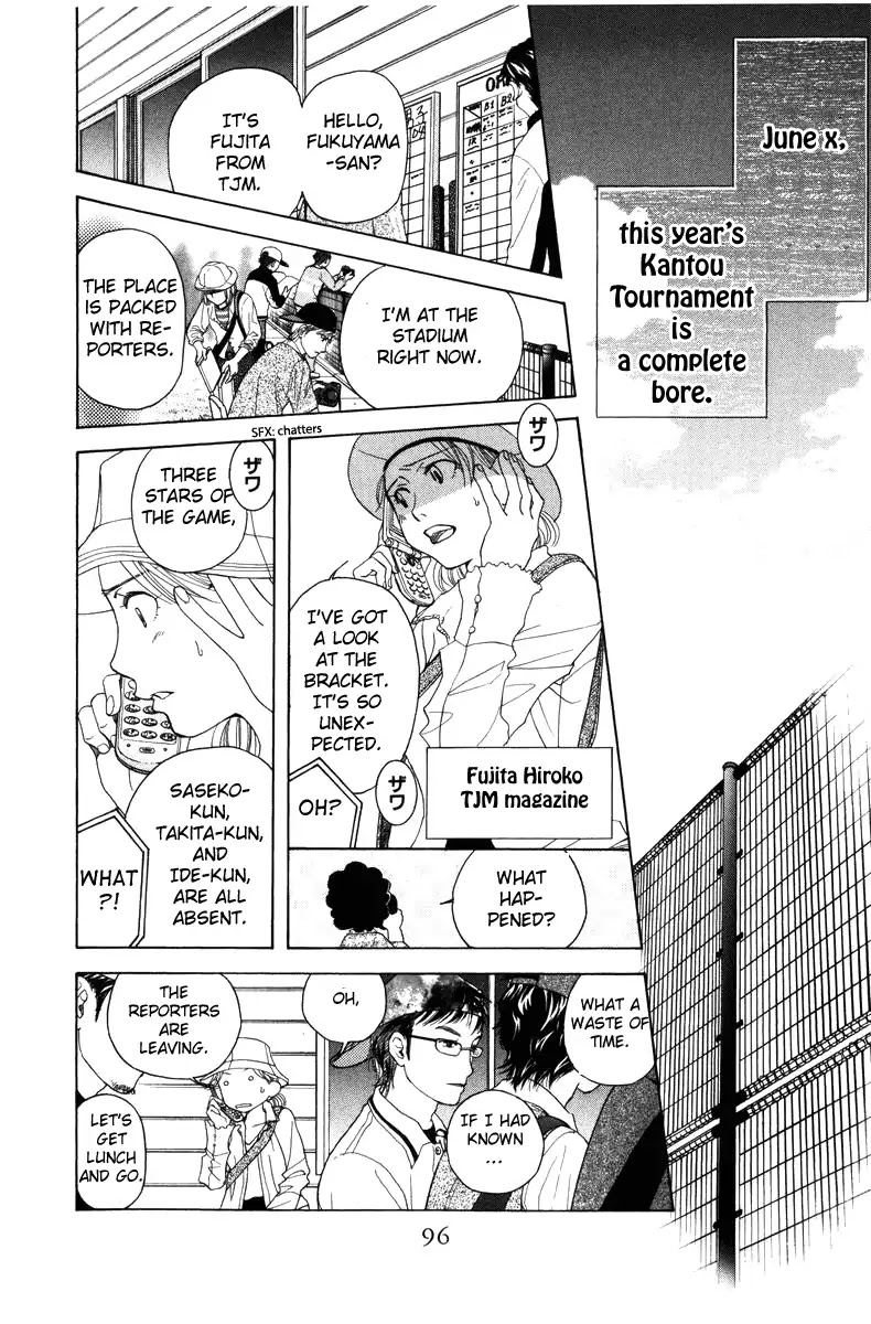 Shanimuni GO Chapter 142 page 2 - Chapter 142: Waited Long?