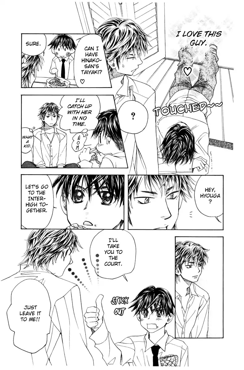 Shanimuni GO Chapter 142 page 21 - Chapter 142: Waited Long?