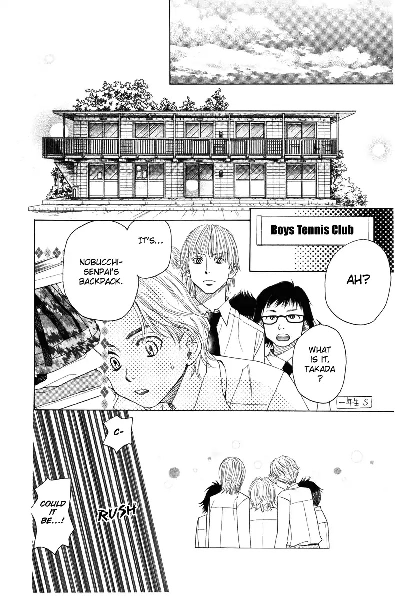 Shanimuni GO Chapter 142 page 28 - Chapter 142: Waited Long?