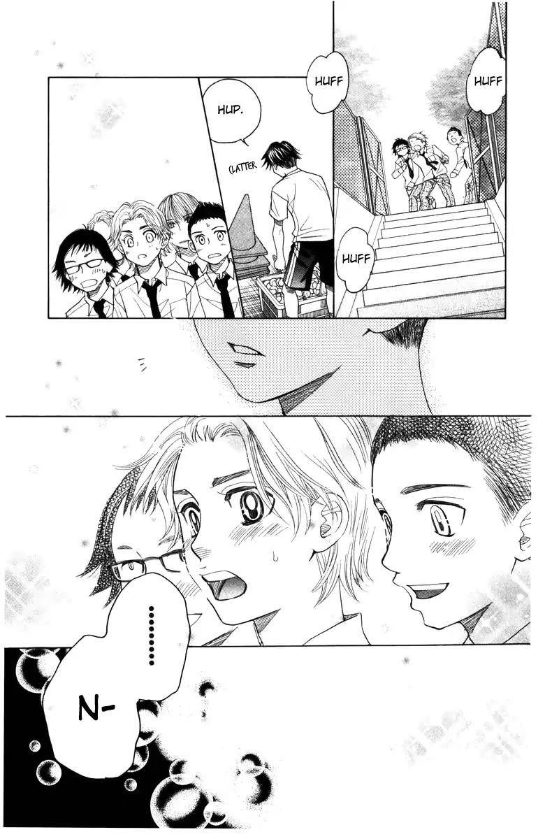 Shanimuni GO Chapter 142 page 29 - Chapter 142: Waited Long?