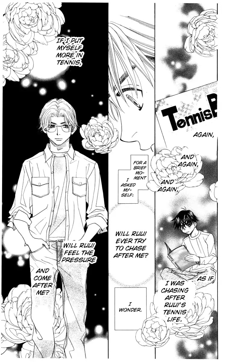 Shanimuni GO Chapter 142 page 5 - Chapter 142: Waited Long?