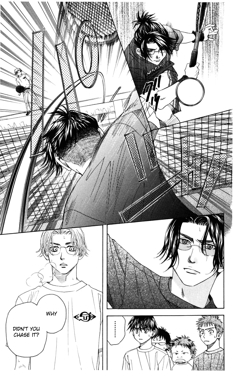 Shanimuni GO Chapter 143 page 20 - Chapter 143