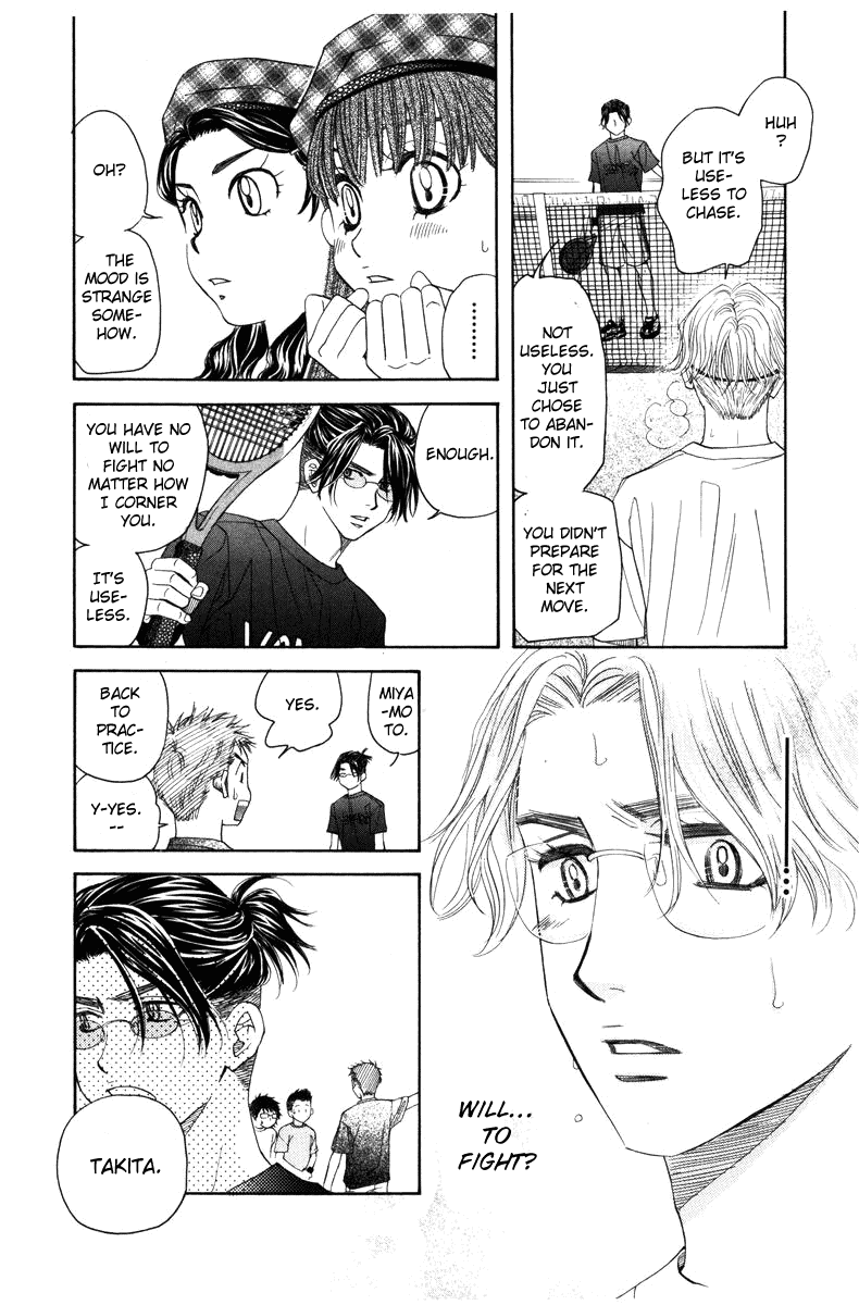 Shanimuni GO Chapter 143 page 21 - Chapter 143