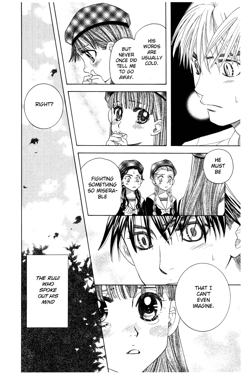 Shanimuni GO Chapter 143 page 27 - Chapter 143