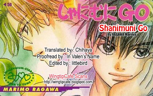 Shanimuni GO Chapter 143 page 32 - Chapter 143