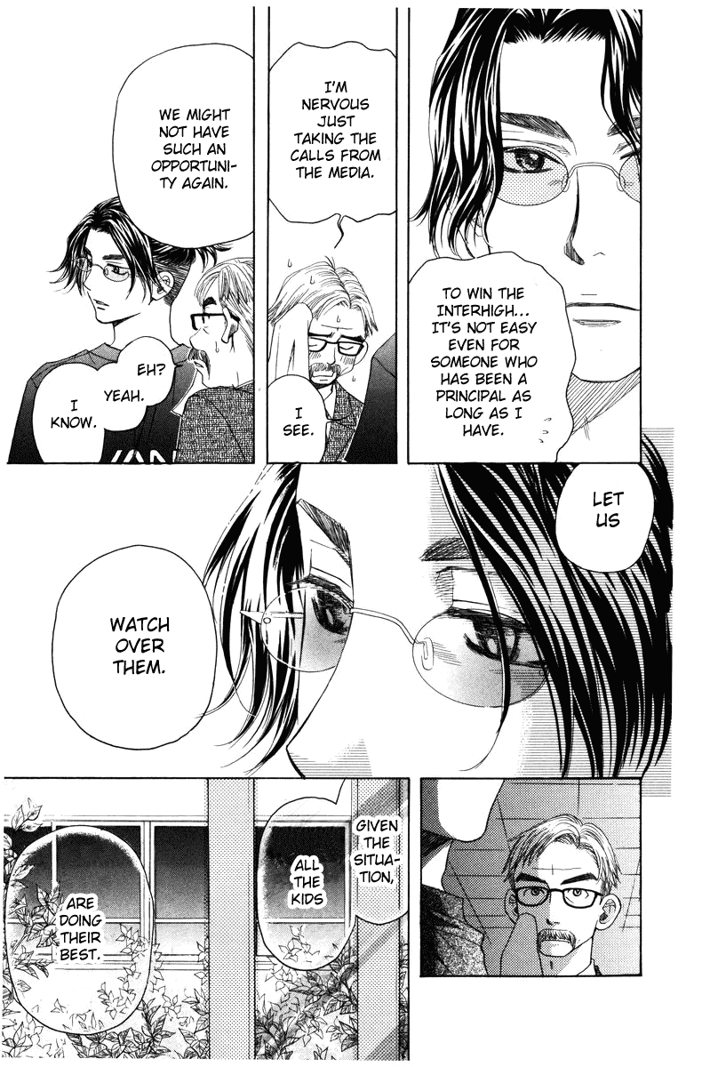Shanimuni GO Chapter 143 page 8 - Chapter 143