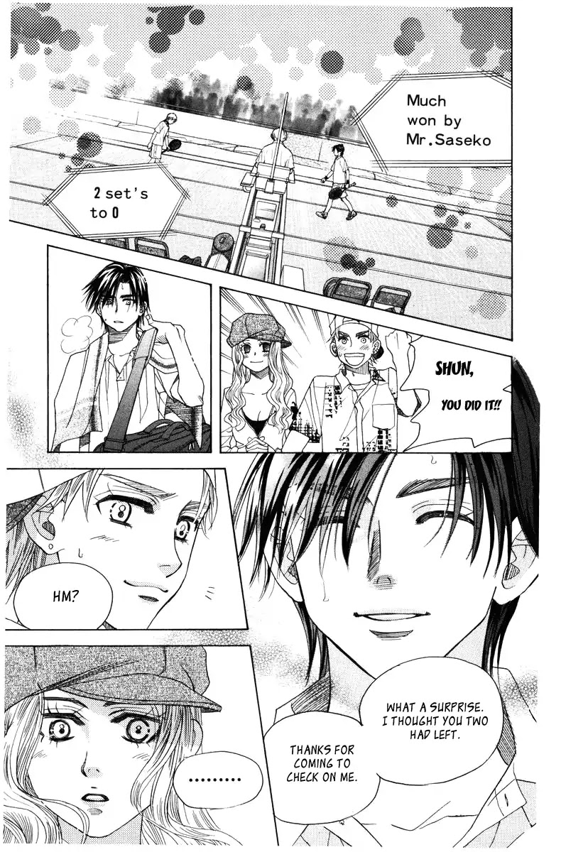 Shanimuni GO Chapter 144 page 15 - Chapter 144: The One I Want