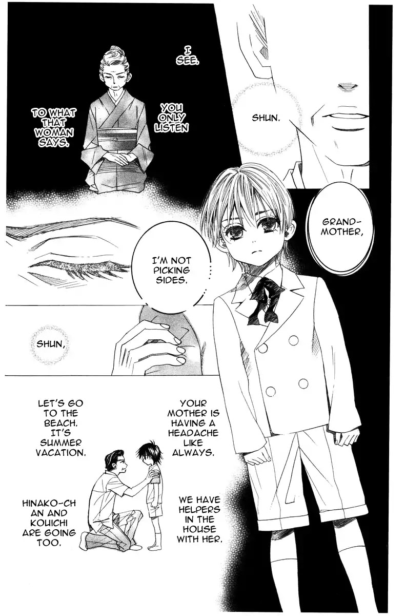 Shanimuni GO Chapter 144 page 25 - Chapter 144: The One I Want