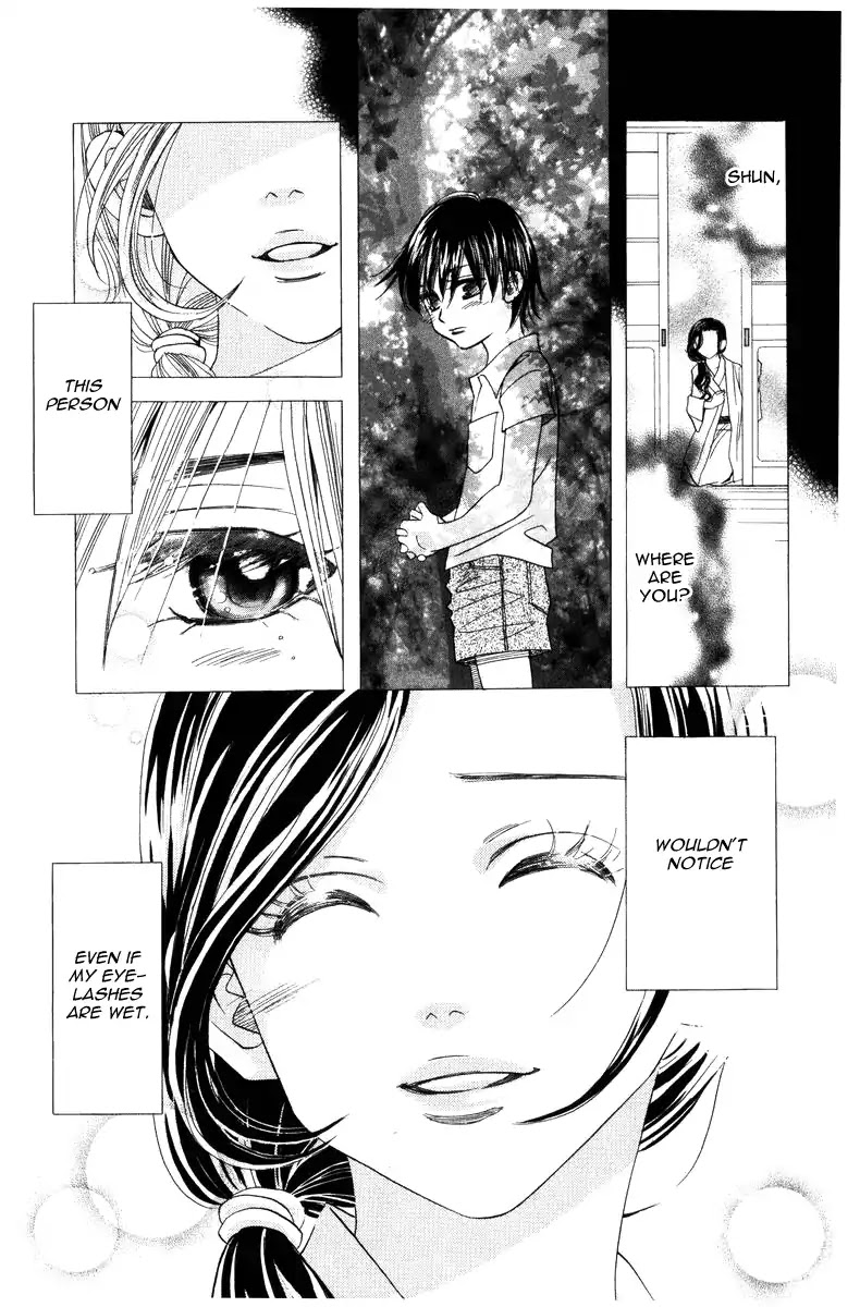 Shanimuni GO Chapter 144 page 27 - Chapter 144: The One I Want